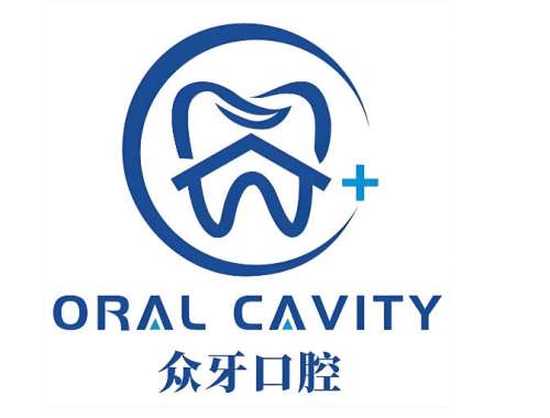 济南牙齿矫正哪里好？整牙选这几家不踩坑