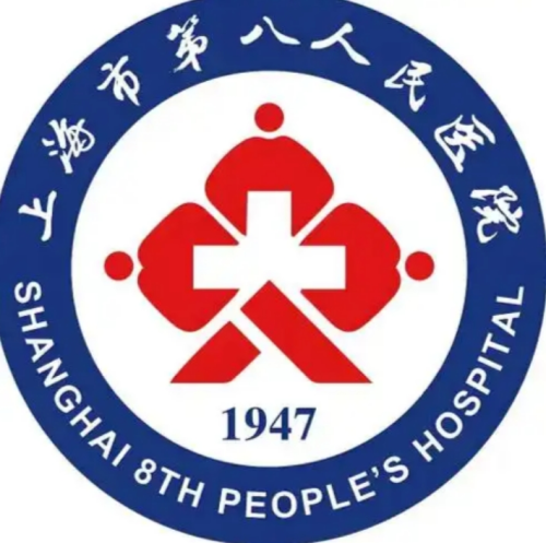 上海第八人民医院种牙怎么样？种植科实力+真实口碑一文看透