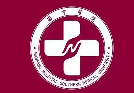 南方医科大学南方医院牙齿矫正怎么样？真实体验+细节干货全拆解