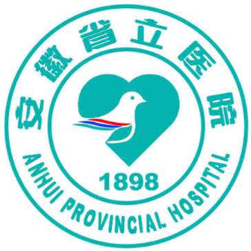 合肥公立整形医院价格表一览！低至7k元起、附26年热门医院名单！