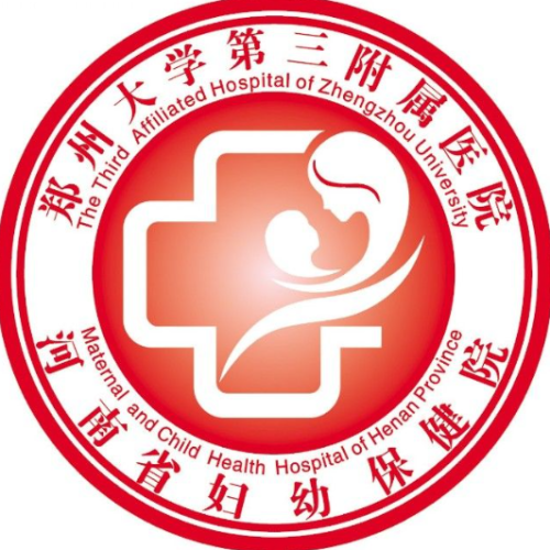 郑州大学第三附属医院整形科技术怎么样？实力派医生名单+案例分享记得收藏！
