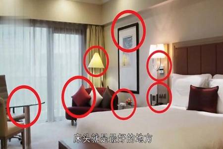 台湾高雄大楼火灾已致46死 火灾蔓延途径有哪些对人有什么危害