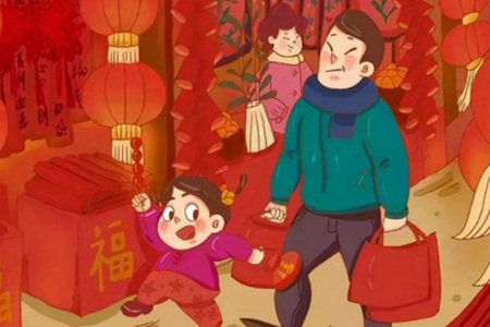 2022元旦发朋友圈的文案说说 庆祝新年的优美句子强烈推荐