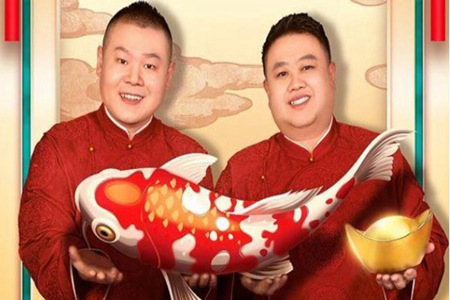 大s霸气发截图回应老公被遣返 称具俊晔离台是为工作