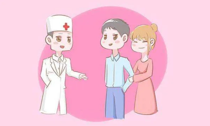 解读进入备孕期男女双方都需要做些什么检查项目呢？
