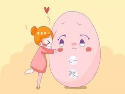 怀孕前三个月注意事项