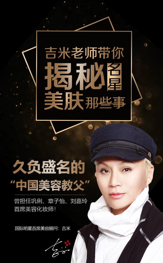 带给你7个祛皱妙招，还你少女脸